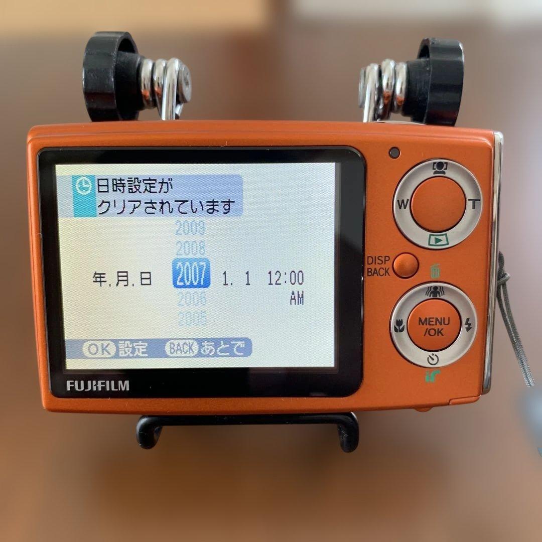 いぬ