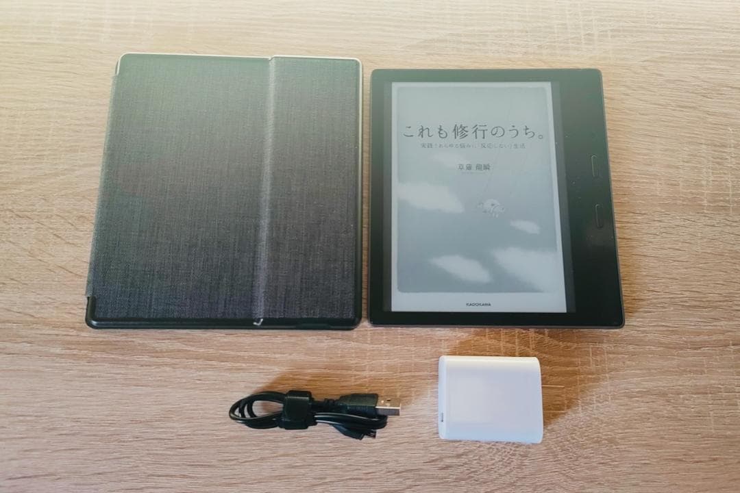 Kindle Oasis 第10世代 32GB 広告なしモデル ケース付き