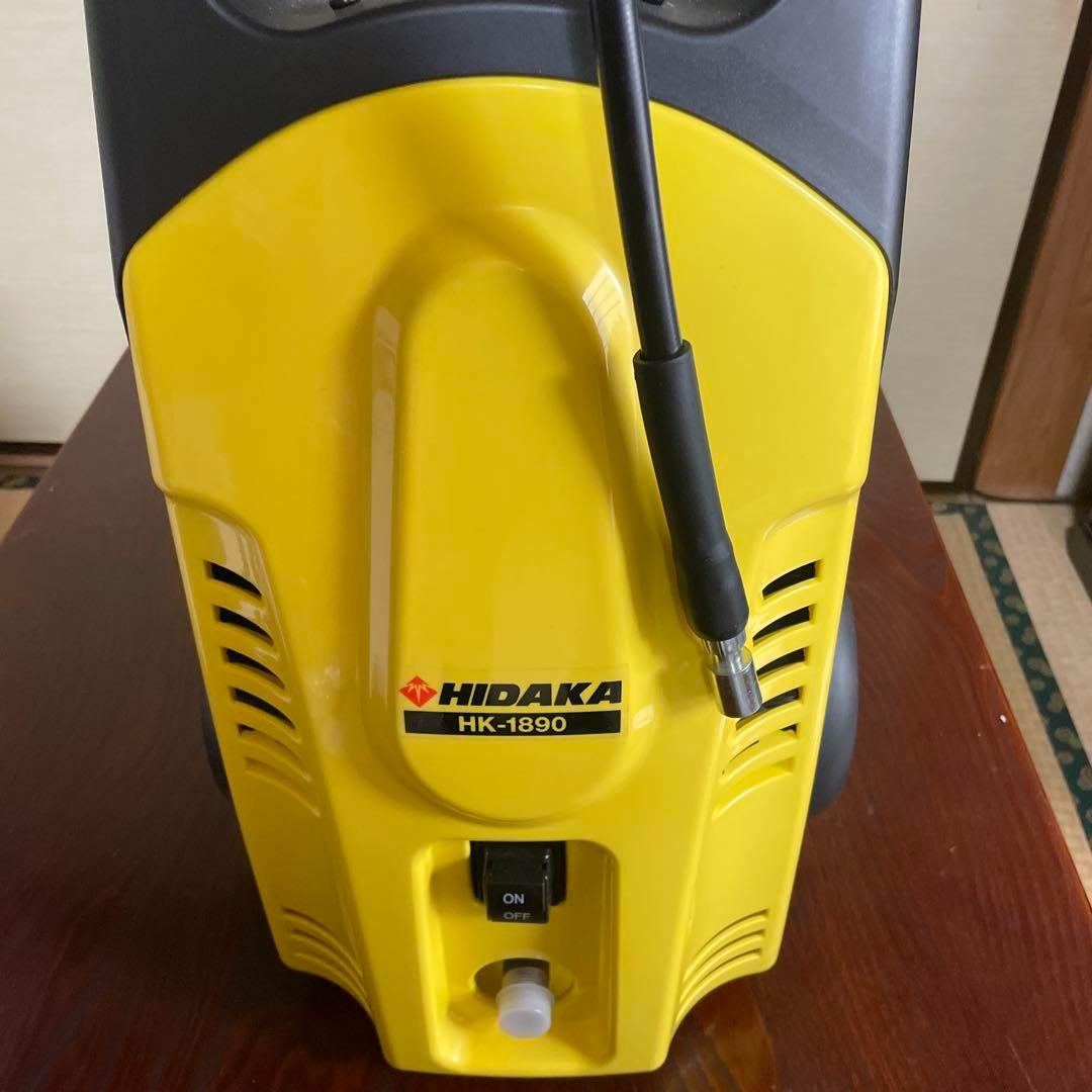 【美品】HIDAKA 高圧洗浄機 HK-1890 スペシャルセット 50Hz