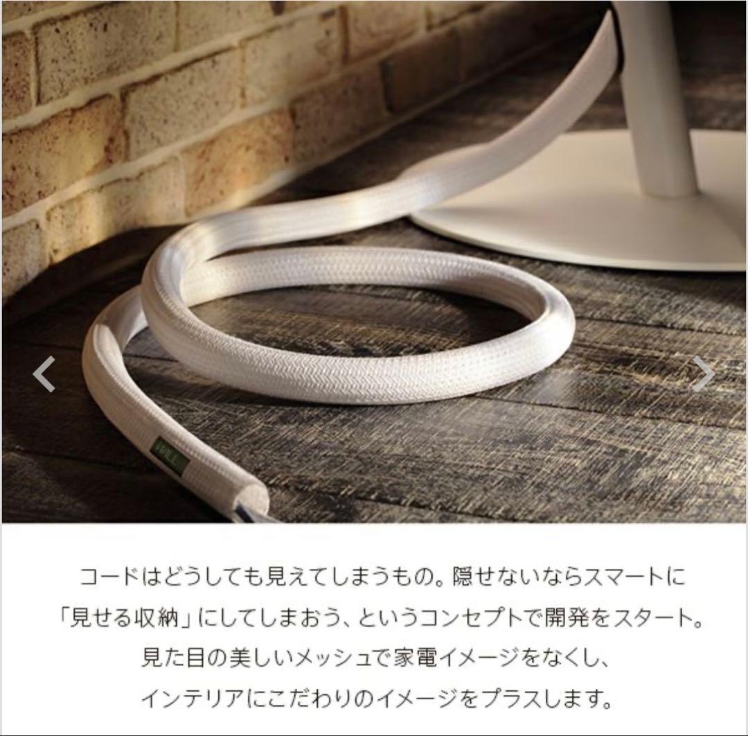 WALL テレビスタンドA2 ロータイプ ウォール EQUALS キャスター