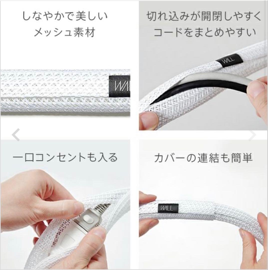 WALL テレビスタンドA2 ロータイプ ウォール EQUALS キャスター