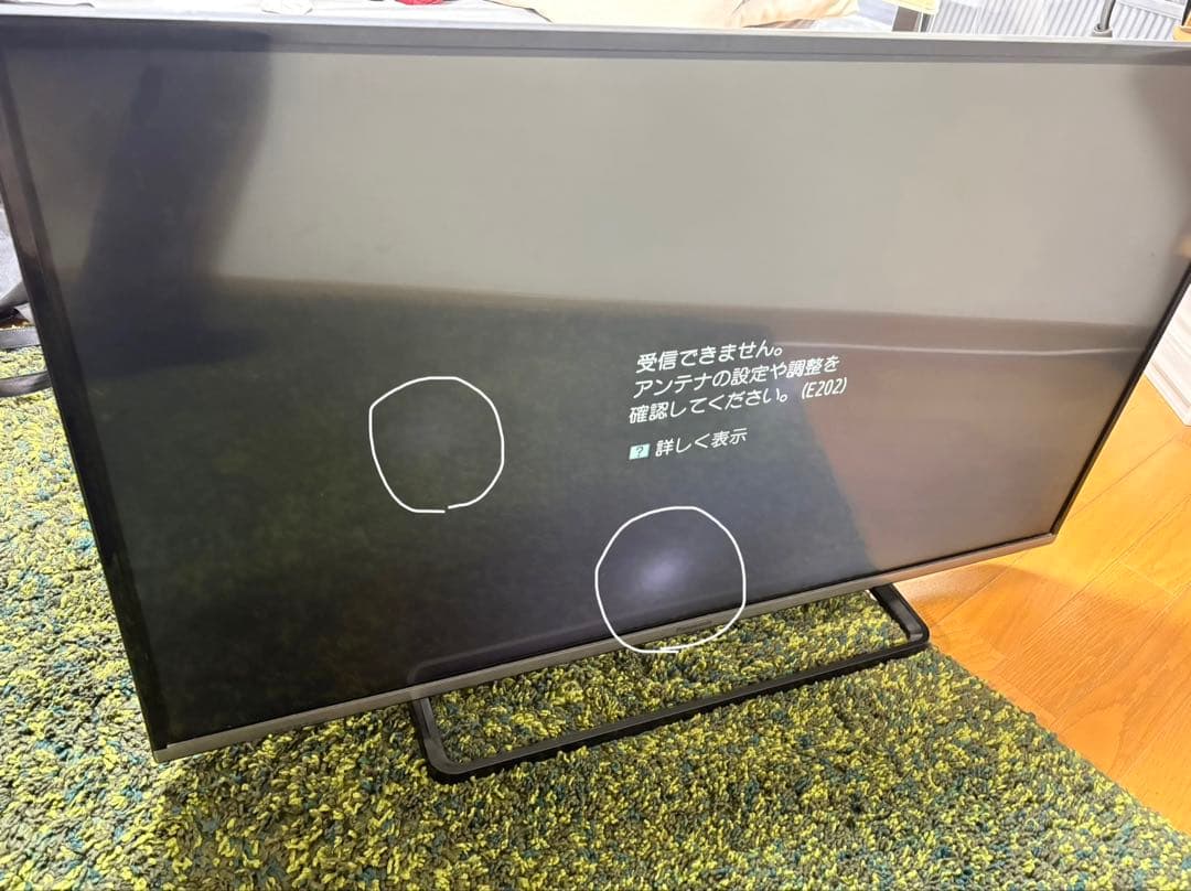 【視聴可 ジャンク】Panasonic TH-42AS600 42インチテレビ