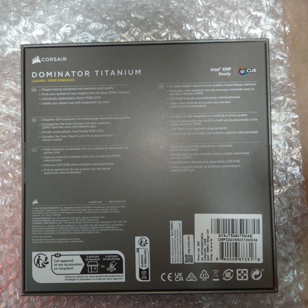 新品未開封DOMINATOR TITANIUMDDR5 32GB7200MT/s