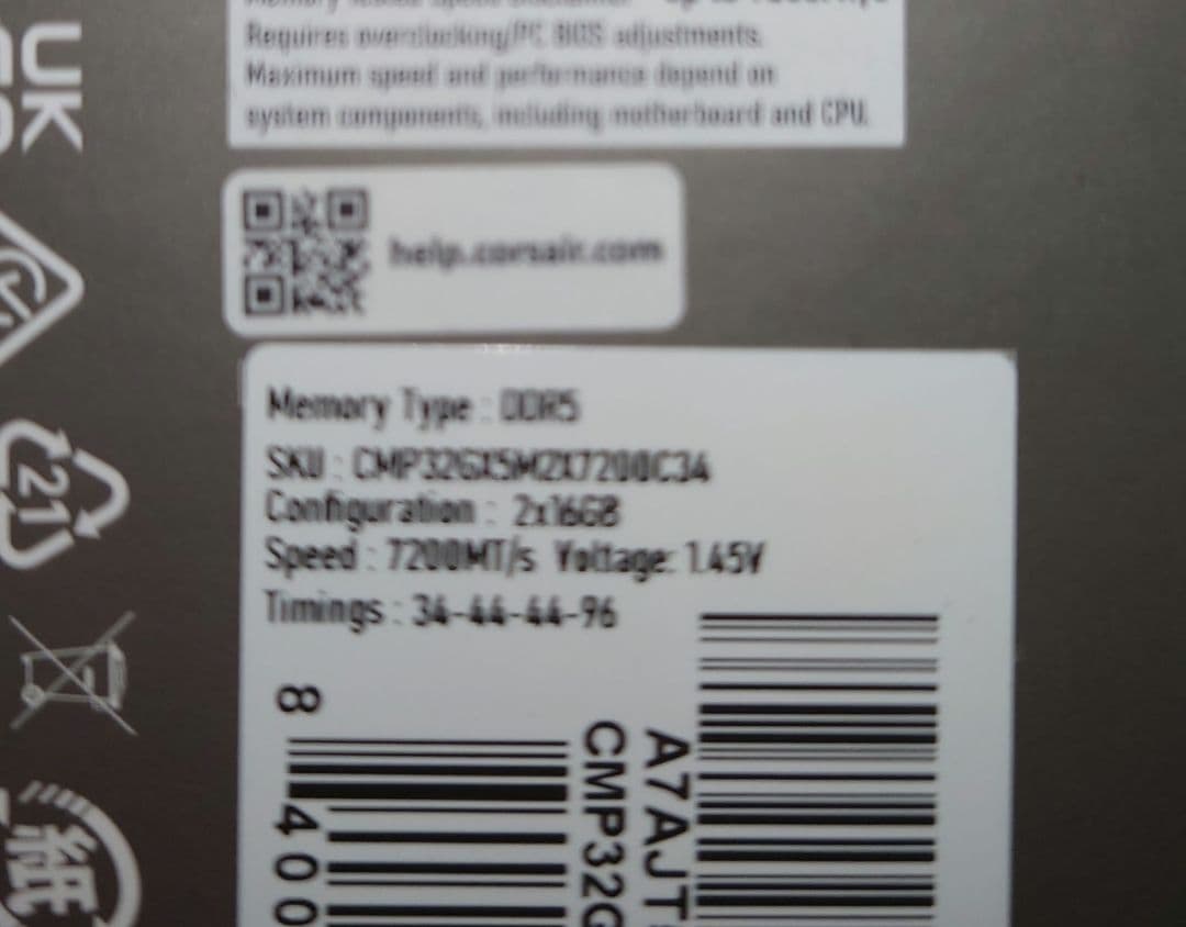 新品未開封DOMINATOR TITANIUMDDR5 32GB7200MT/s