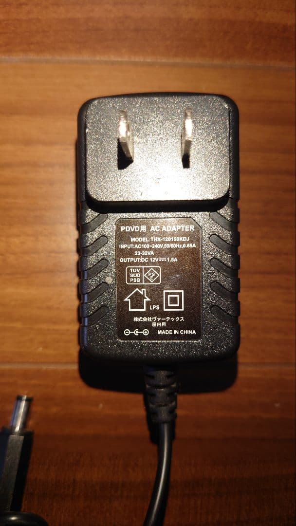 AMT SS-20 TUBE PREAMP 3チャンネルプリアンプ