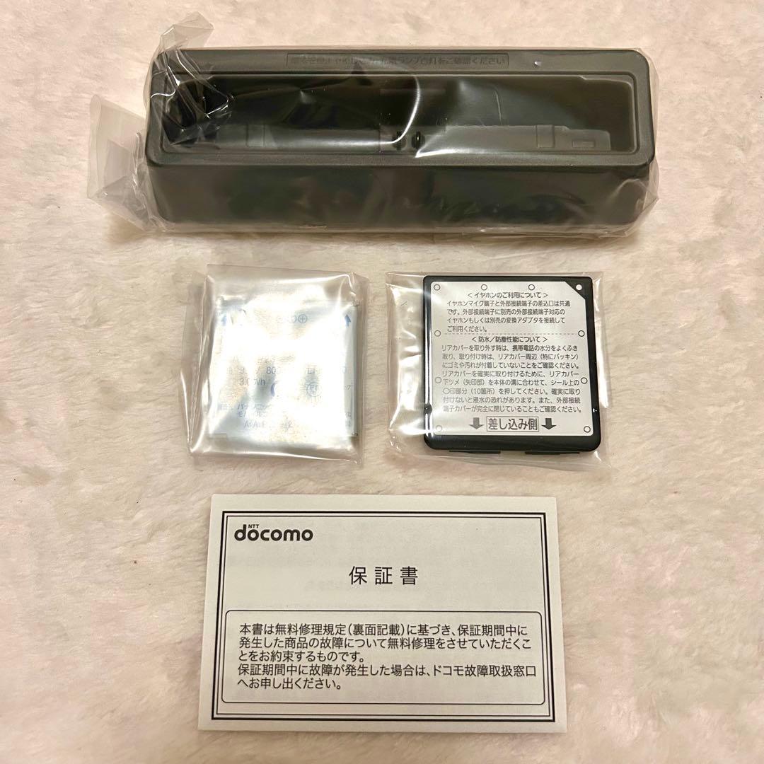 P-01F ドコモ 黒 ガラケー パナソニック