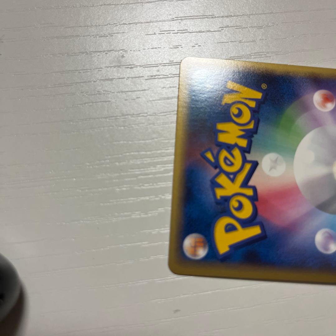 茶*可様 ポケモンカード ラティアス ラティオス プロモ 045/L-P 046