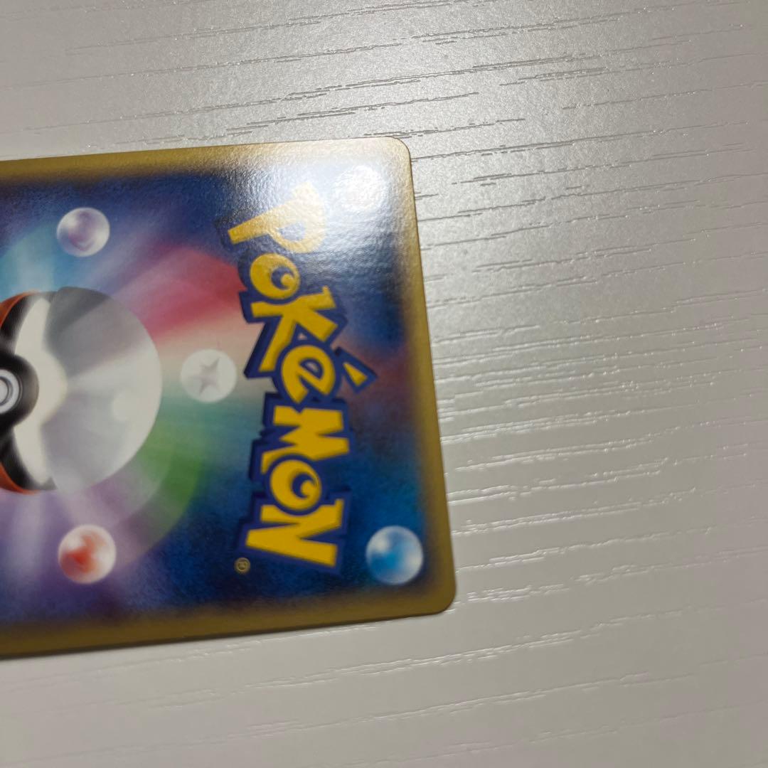 茶*可様 ポケモンカード ラティアス ラティオス プロモ 045/L-P 046