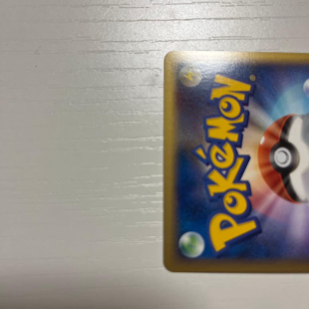 茶*可様 ポケモンカード ラティアス ラティオス プロモ 045/L-P 046