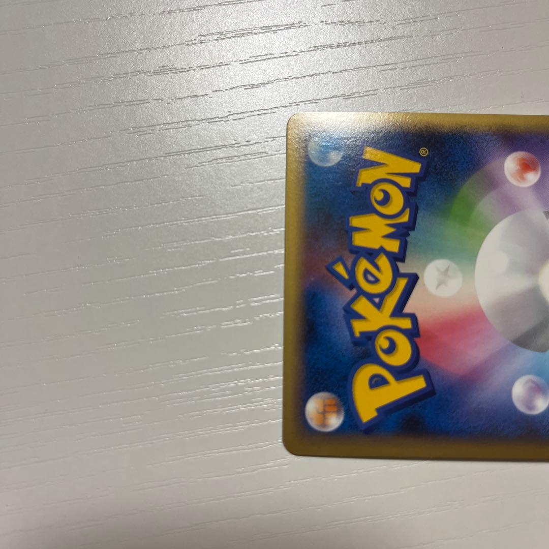 茶*可様 ポケモンカード ラティアス ラティオス プロモ 045/L-P 046
