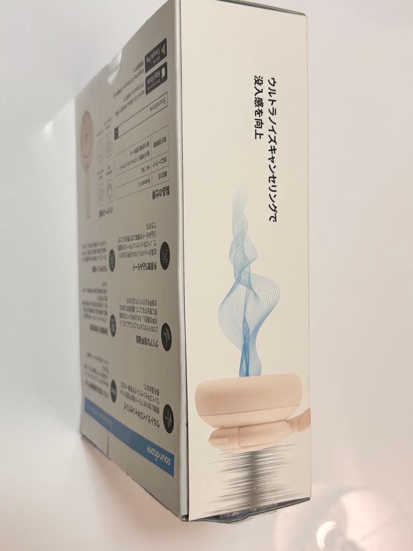 アンカー ANKER サウンドコア ヘッドフォン ヘッドホン Q30i ホワイト