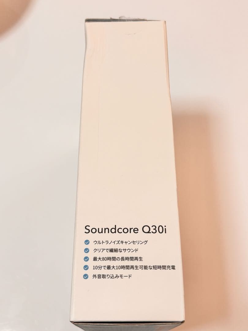 アンカー ANKER サウンドコア ヘッドフォン ヘッドホン Q30i ホワイト