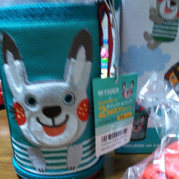 コロボックル 新品 水筒