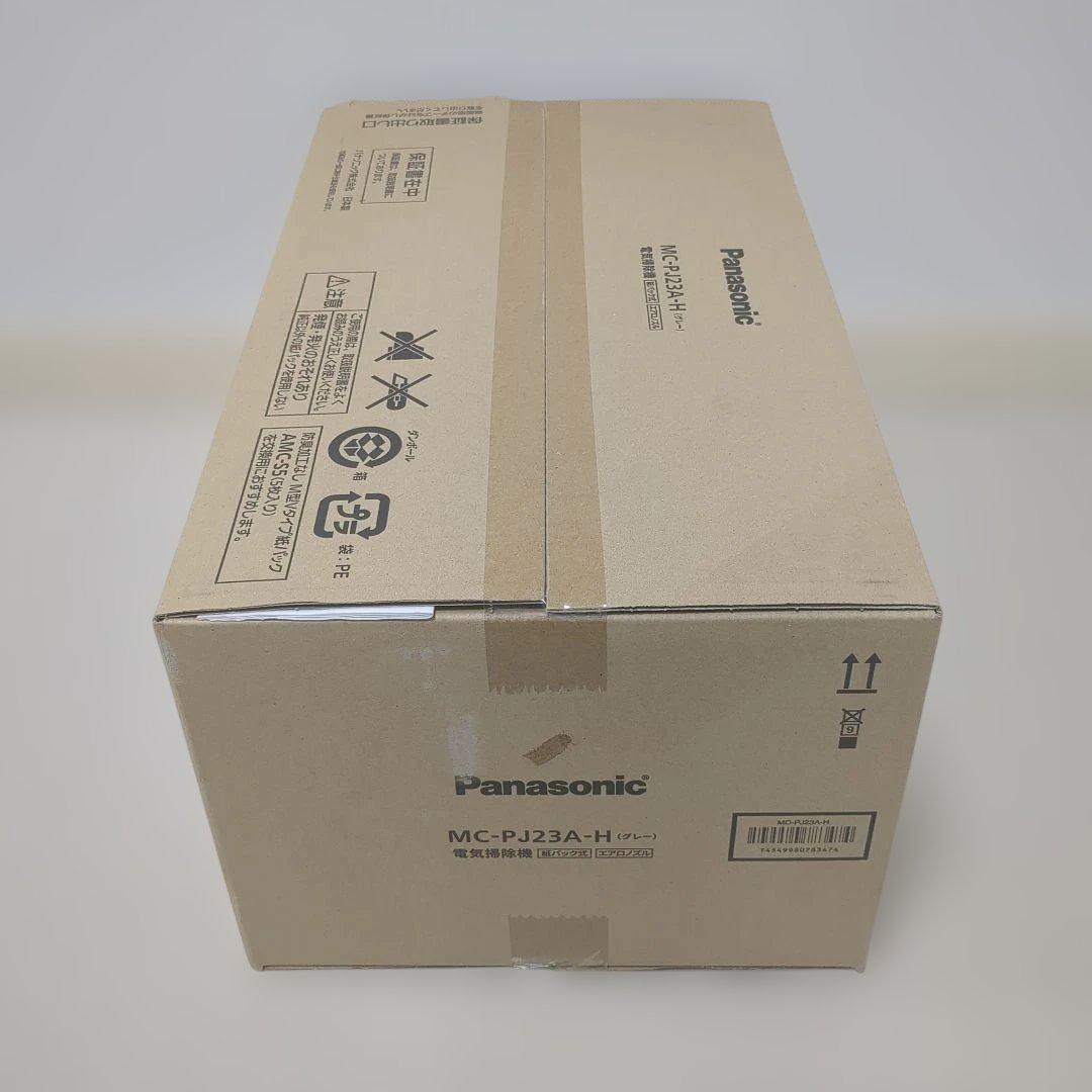 【未使用品】パナソニック電気掃除機　グレー　紙パック式　エアロノズル