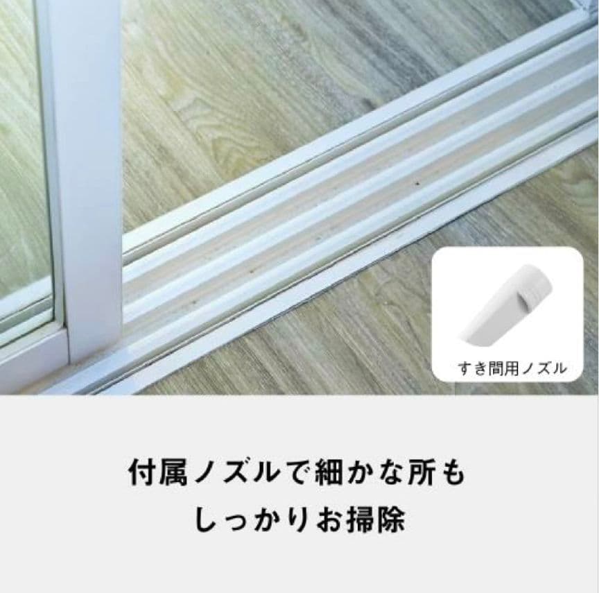 【未使用品】パナソニック電気掃除機　グレー　紙パック式　エアロノズル