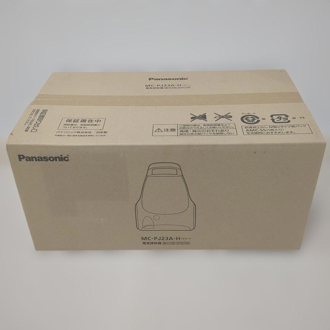 【未使用品】パナソニック電気掃除機　グレー　紙パック式　エアロノズル