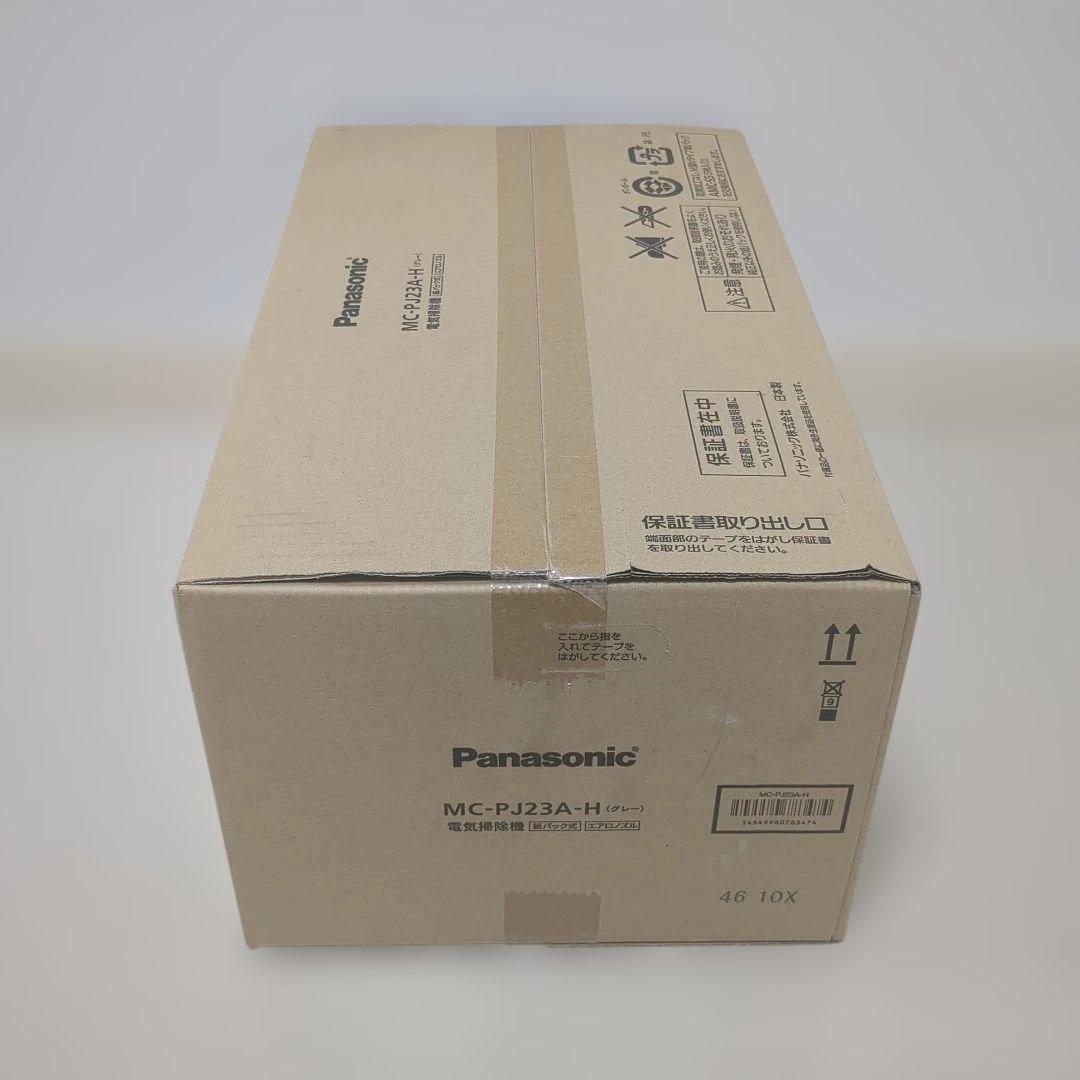 【未使用品】パナソニック電気掃除機　グレー　紙パック式　エアロノズル