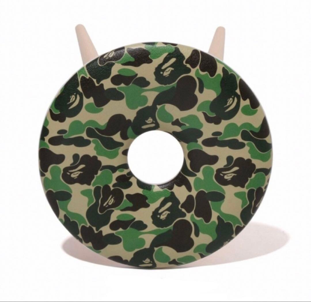BAPE X TENDO - ABC CAMO RING STOOL 椅子