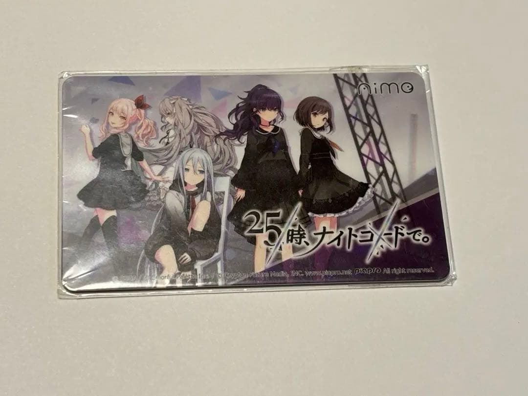 25時ナイトコードで。aime