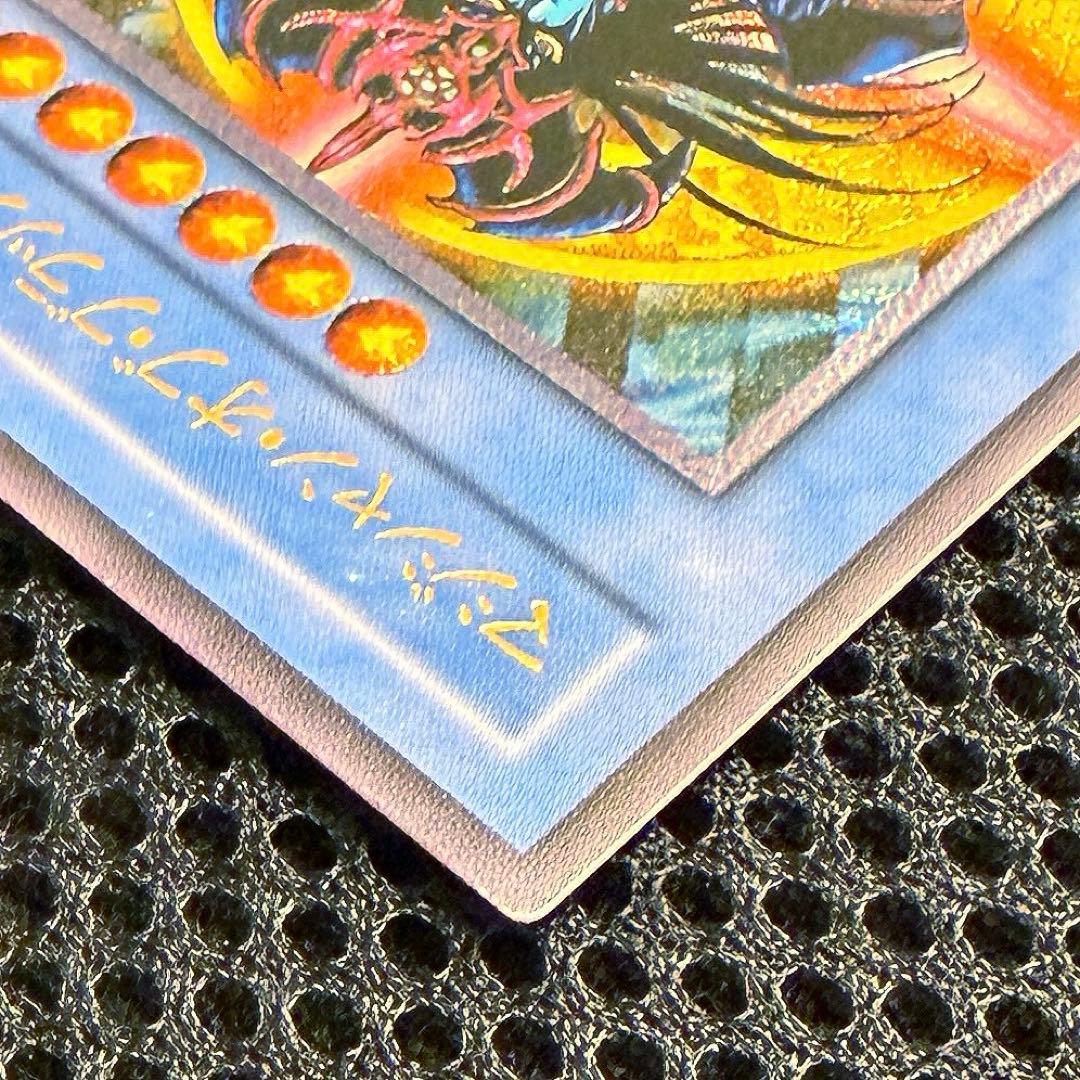 遊戯王 マジシャン オブ ブラックカオス レリーフ 306-057