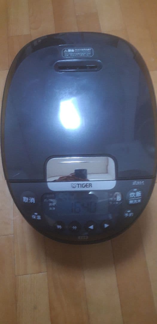 TIGER 炊飯器 JPW-BK10 ブラック