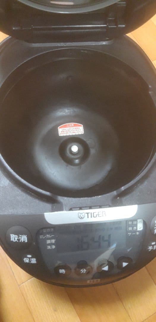 TIGER 炊飯器 JPW-BK10 ブラック