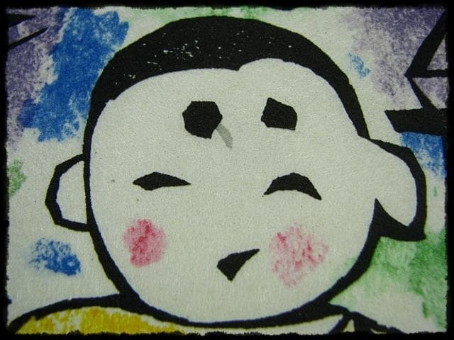 棟方 志功 原 石鼎 青天抄板画柵 母雛の柵 版画 雛祭 桃の節句 c534