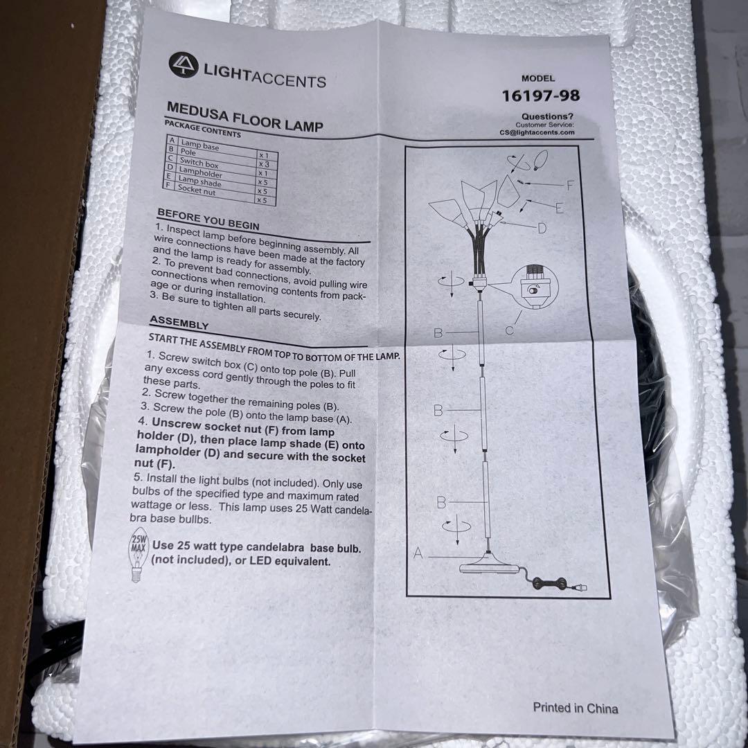 新品メデューサ フロアランプ アクリルシェードつき(黒)電球別売り