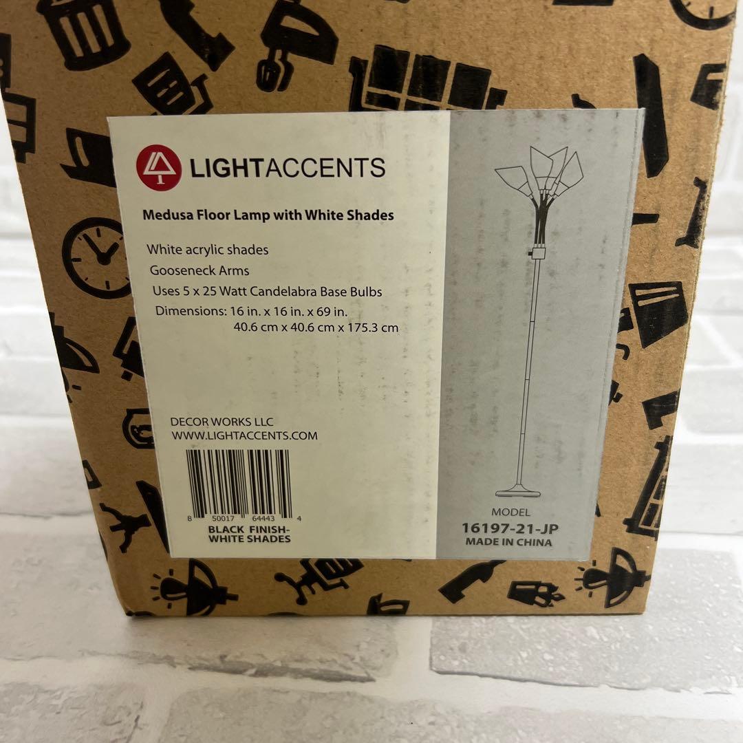 新品メデューサ フロアランプ アクリルシェードつき(黒)電球別売り