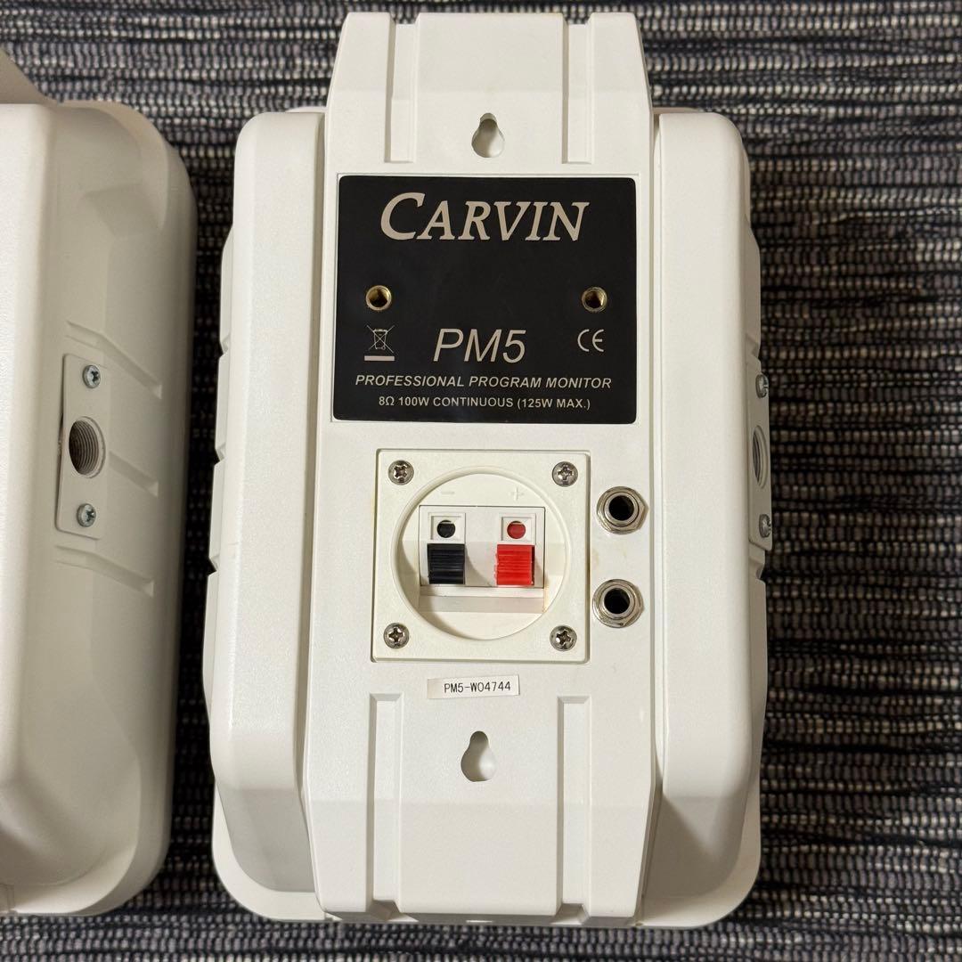 CARVIN PM5-W 防滴スピーカー