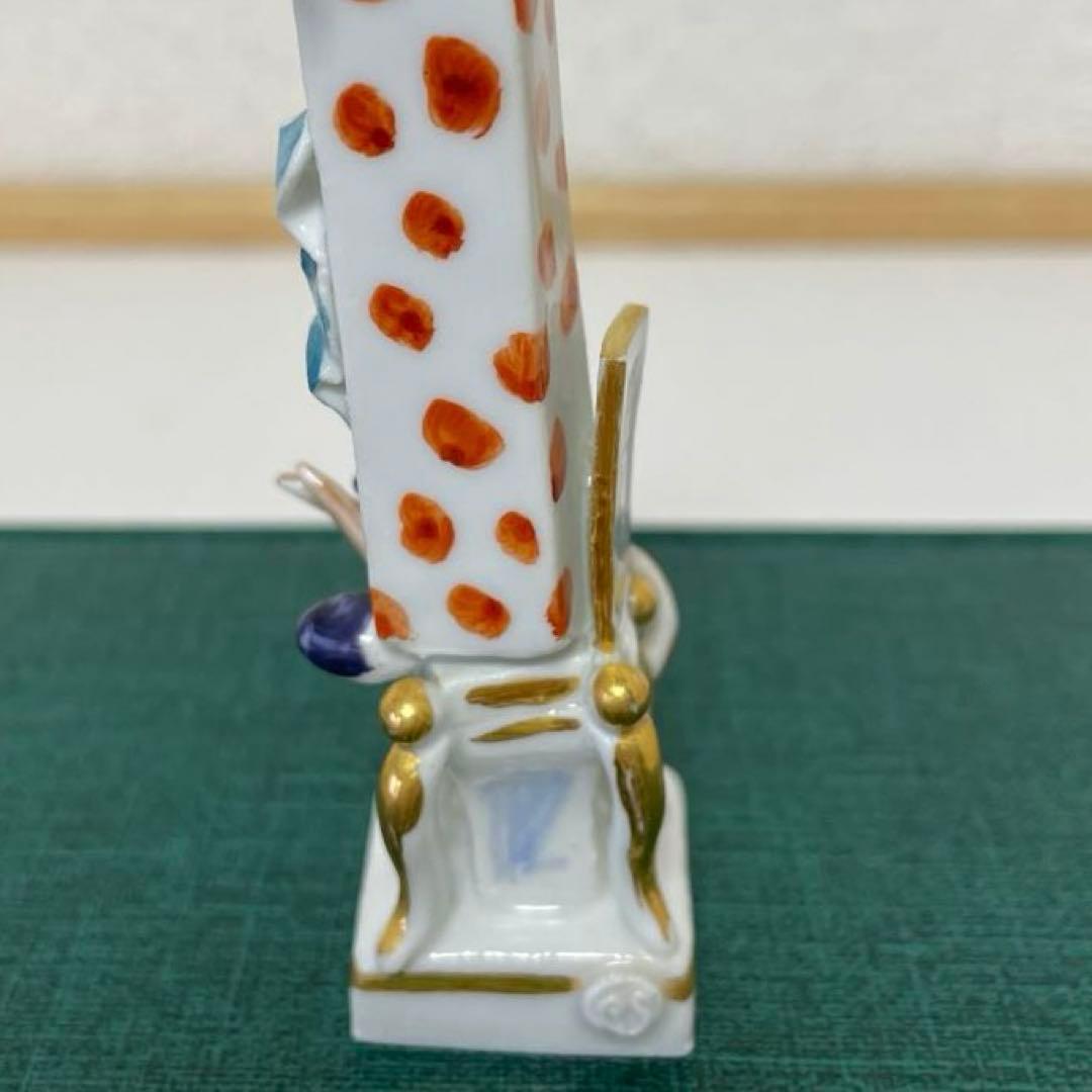 ◇PIERROTS◇PETER STPANG◇Meissen◇Ａ◇