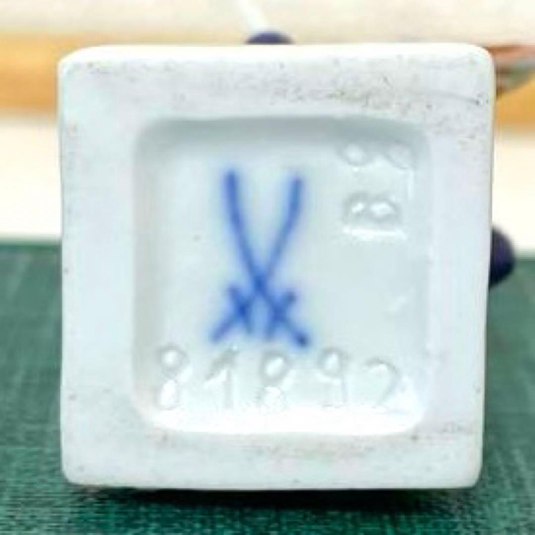 ◇PIERROTS◇PETER STPANG◇Meissen◇Ａ◇