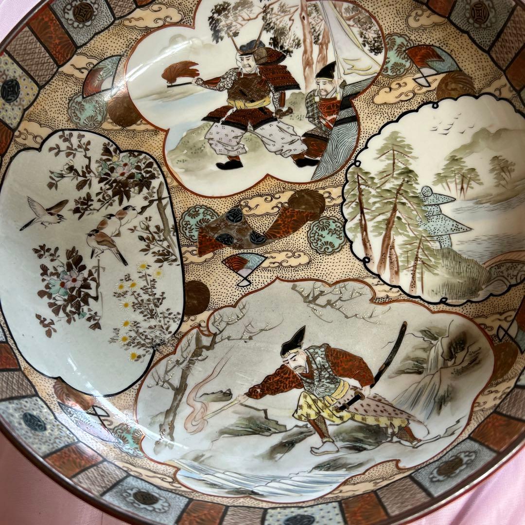 九谷焼　三つ揃鉢大皿30cm アンティーク　骨董品　武者絵
