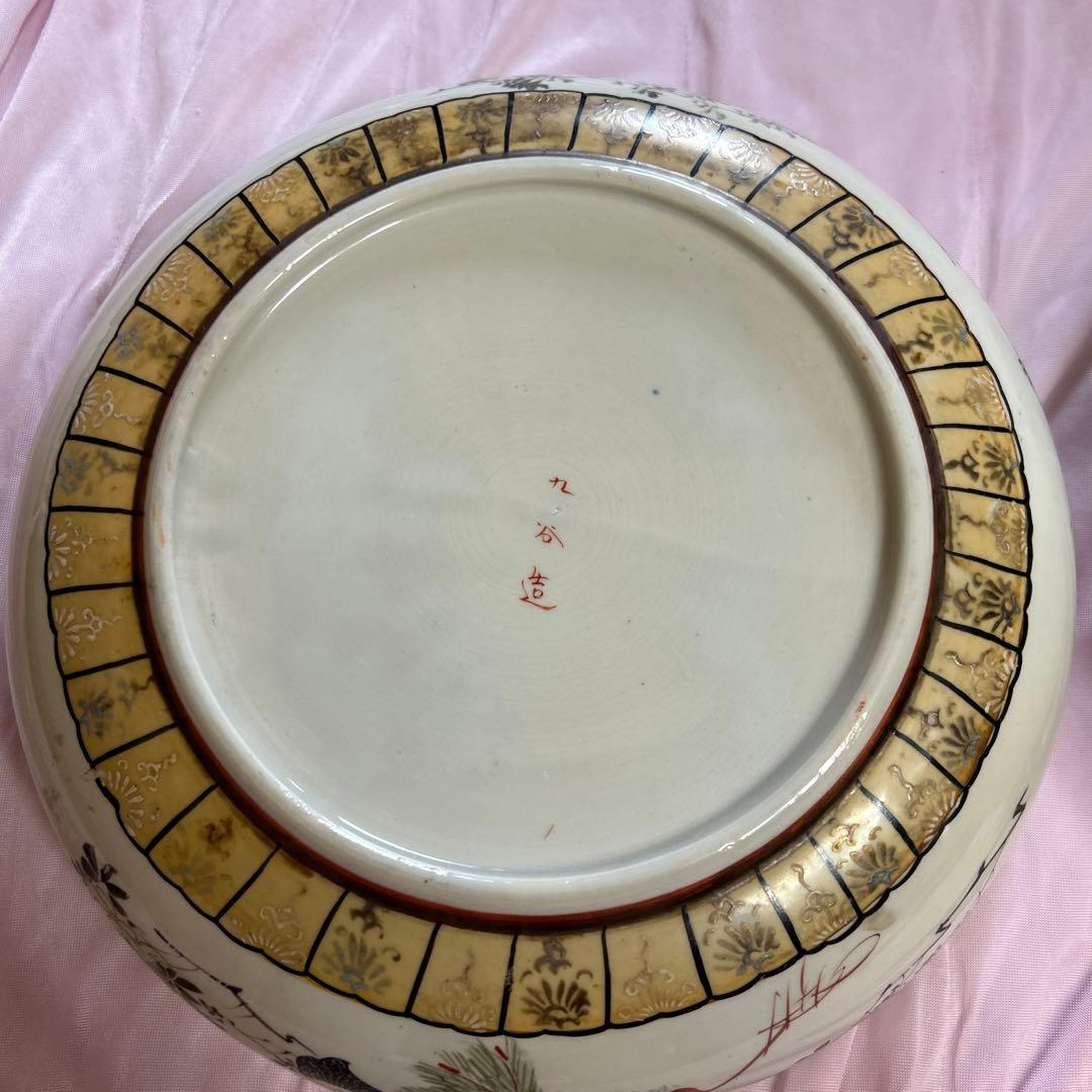 九谷焼　三つ揃鉢大皿30cm アンティーク　骨董品　武者絵