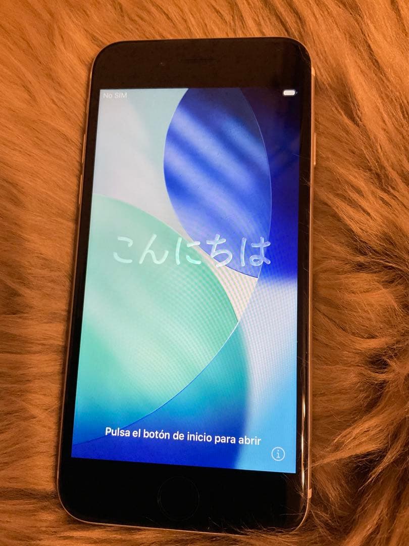 ゆ*ゆ様 Apple iPhone SE (第2世代) ホワイト