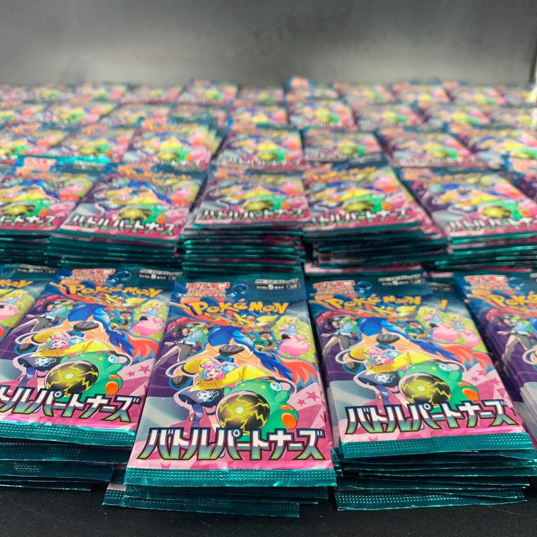 ポケモンカード　バトルパートナーズ　1000パック　未開封パック