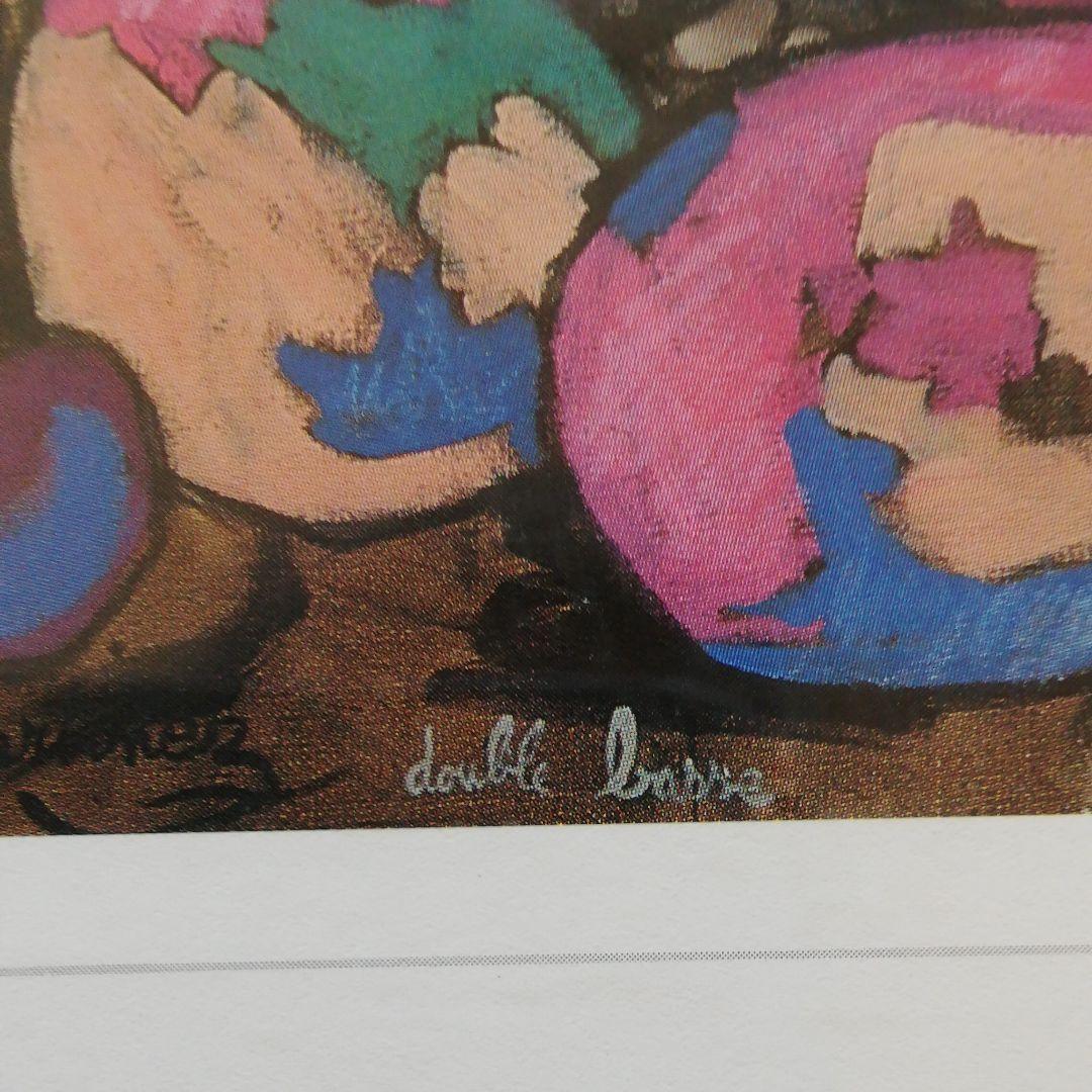 絵画　(コントラバスを引く女)仮題です!