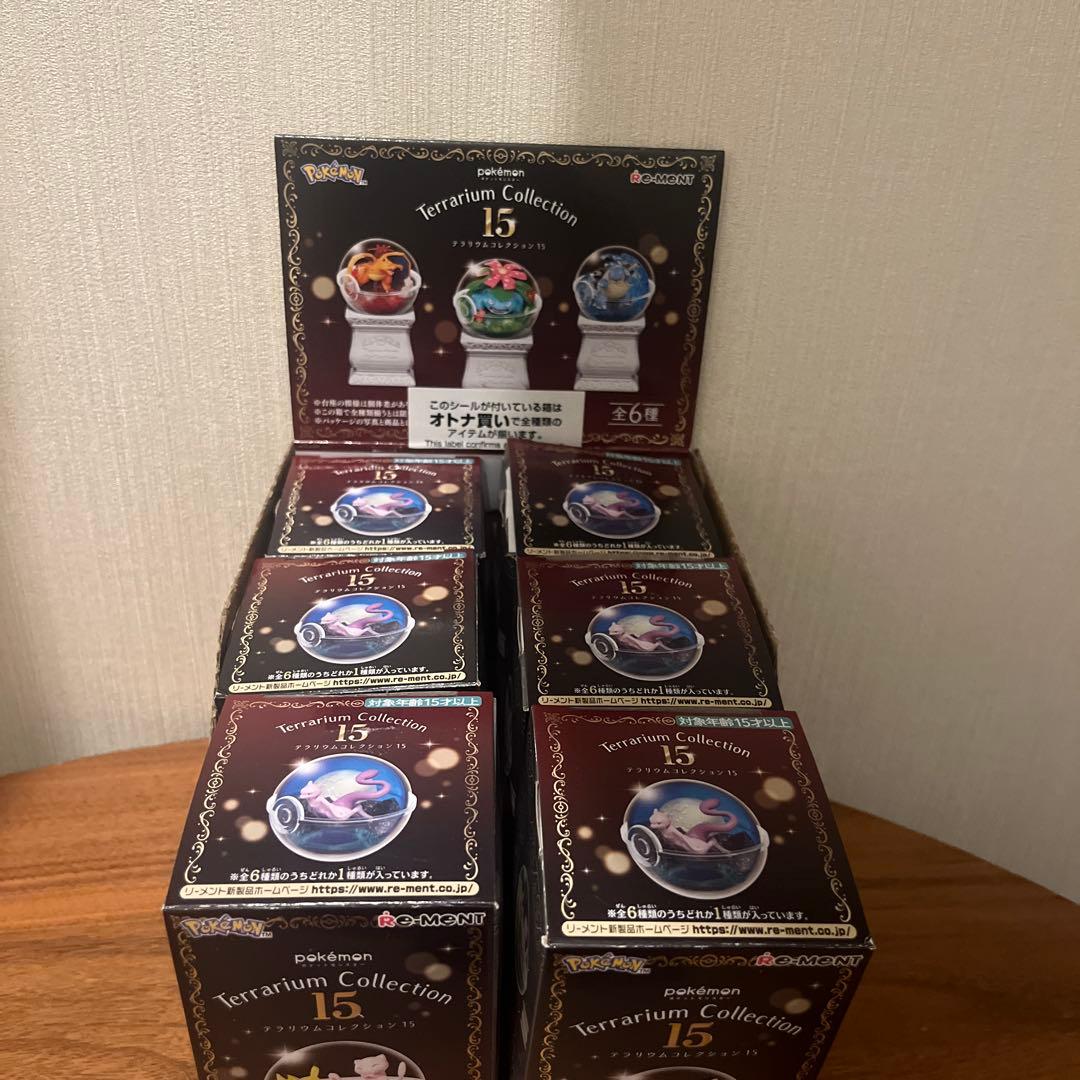 リーメント　ポケットモンスター　テラリウムコレクション15 コンプリート