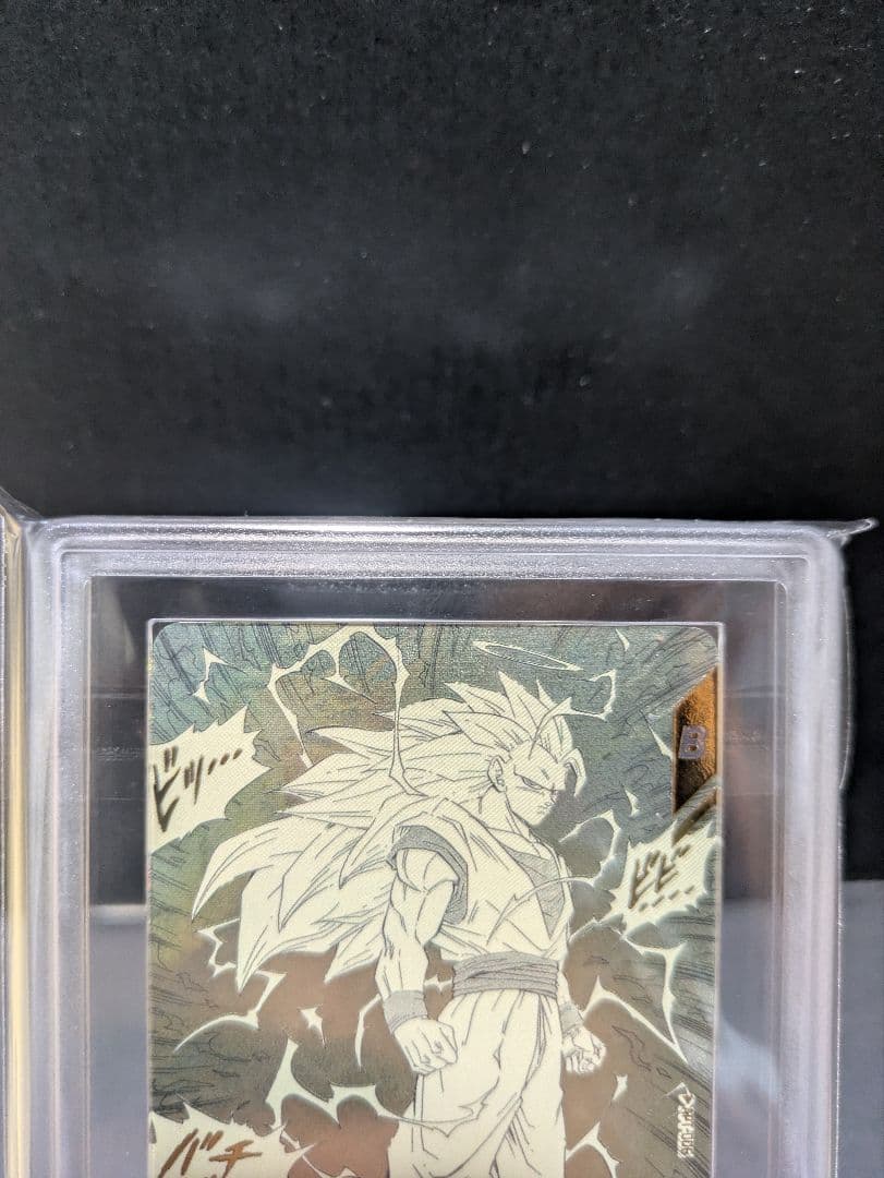 ARS10+　孫悟空 GDR★ パラレル APT-006 ダイバーズ