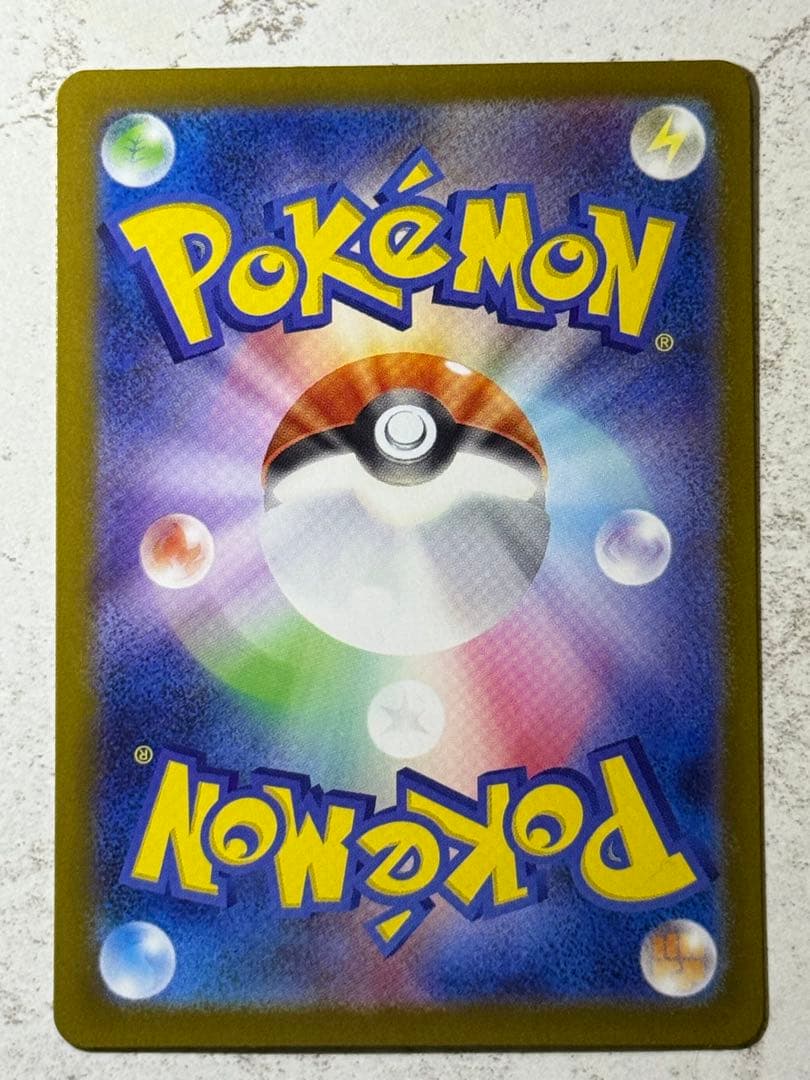 フシギダネ&フシギソウ&フシギバナ 2セット 6枚まとめ売り