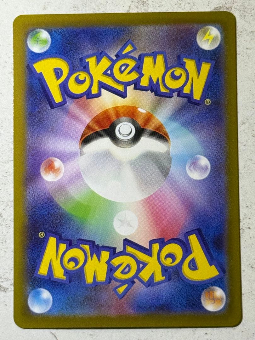 フシギダネ&フシギソウ&フシギバナ 2セット 6枚まとめ売り