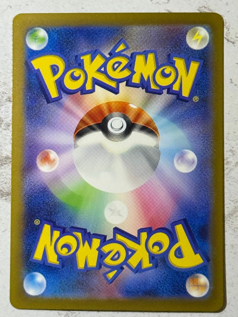 フシギダネ&フシギソウ&フシギバナ 2セット 6枚まとめ売り