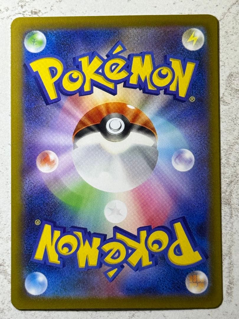 フシギダネ&フシギソウ&フシギバナ 2セット 6枚まとめ売り