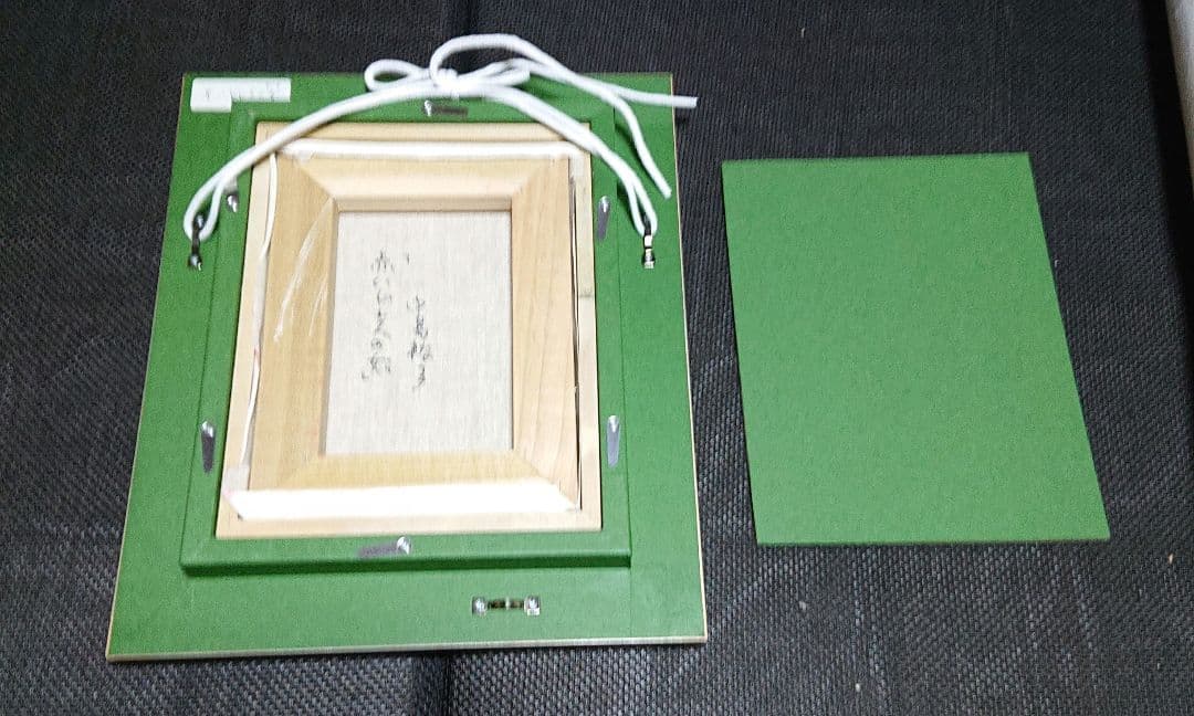 中島裕子油彩画　Yuko