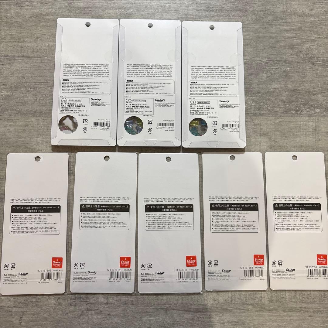 サンリオ　シール　セット☆