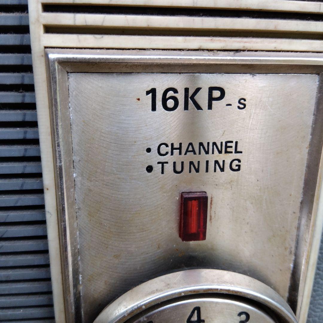 昭和レトロTOSHIBA真空管テレビ