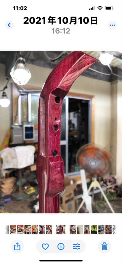 沖縄三線　五弦パープルハート