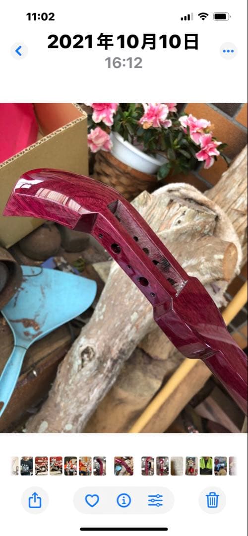 沖縄三線　五弦パープルハート