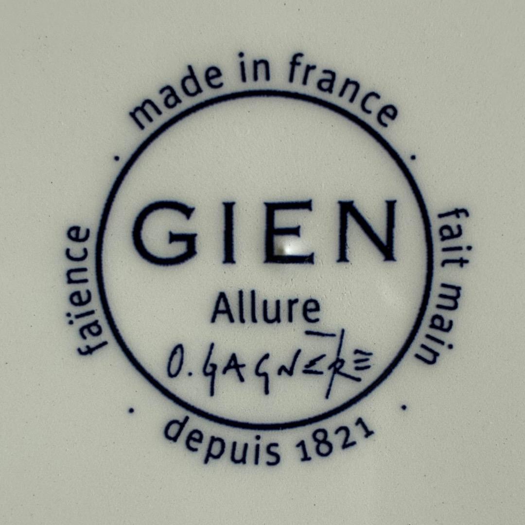 GIEN ジアン Allure ディナープレート φ27cm 4枚
