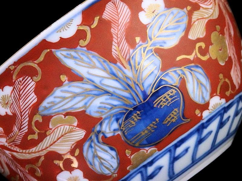 大聖寺伊万里　金襴手　梅に柘榴　蕪の図　向付　E049AS-CWs